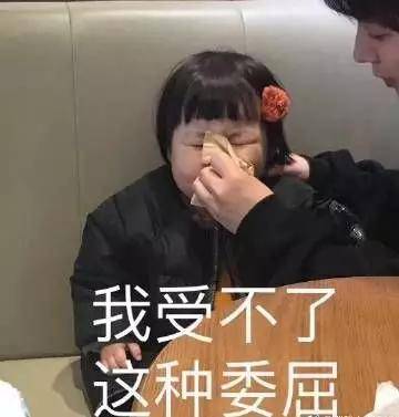 fa|侯佩岑忍了18天，终于用12个字打了昆凌的脸...