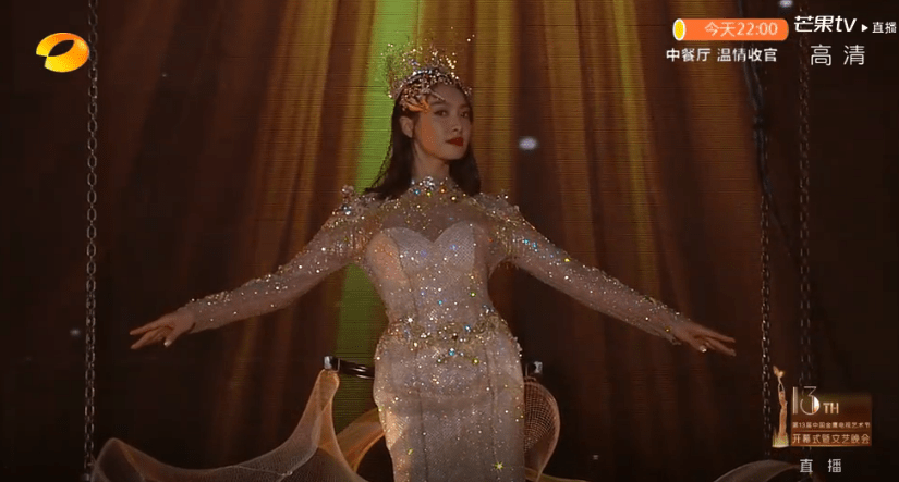 为什么没有金鹰女神 8c84b4e812ad4ac2826f674cda125baf.png
