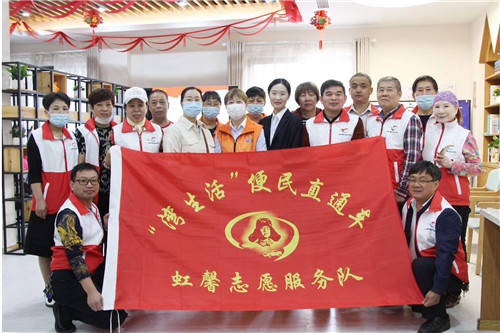 
上海：便民服务贴近黎民需求-6686电竞官网