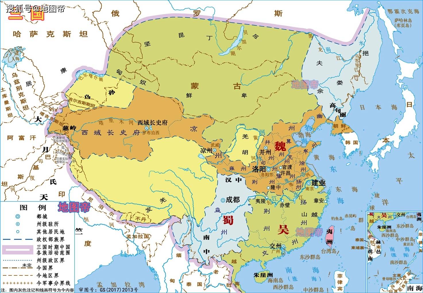 魏蜀吴人口_人口普查(2)