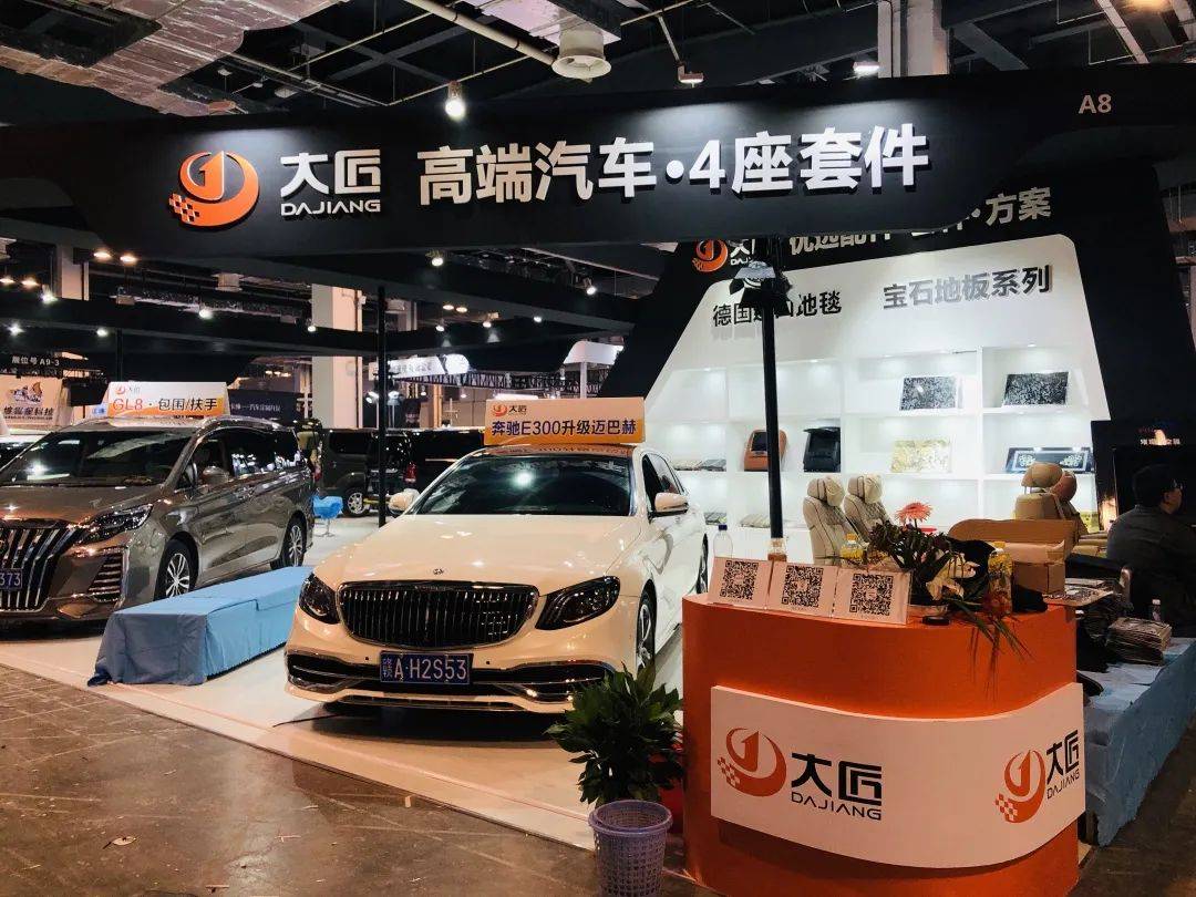 路人视角看新车！2020 RA车展展前探馆！_搜狐汽车_搜狐网