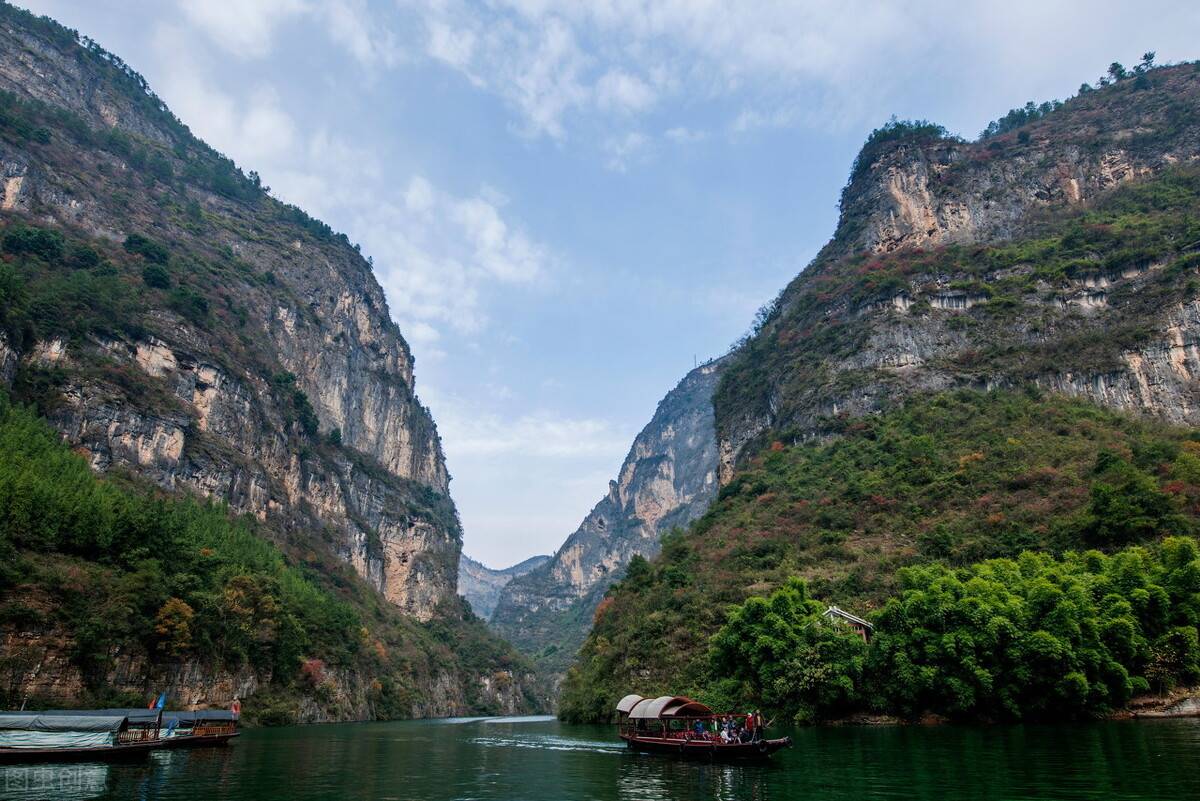 重庆市巫山小三峡