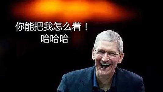 iPhone|打脸“唱衰者”！iPhone 12预约量超百万，国产机情怀无人买单？