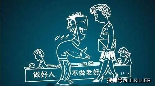 立场|天秤座,是不是真的没有立场,只是低调的“老好人”?