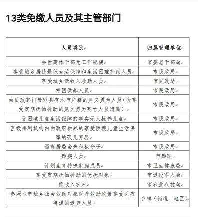 358cab13ffbb40d7ad91a2053f32e771.jpeg