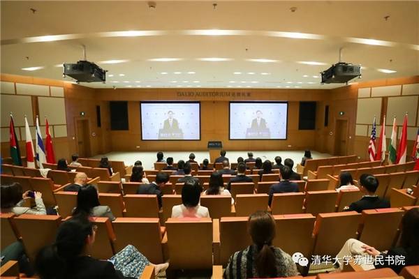 孙春兰向清华大学苏世民书院开学典礼视频致辞