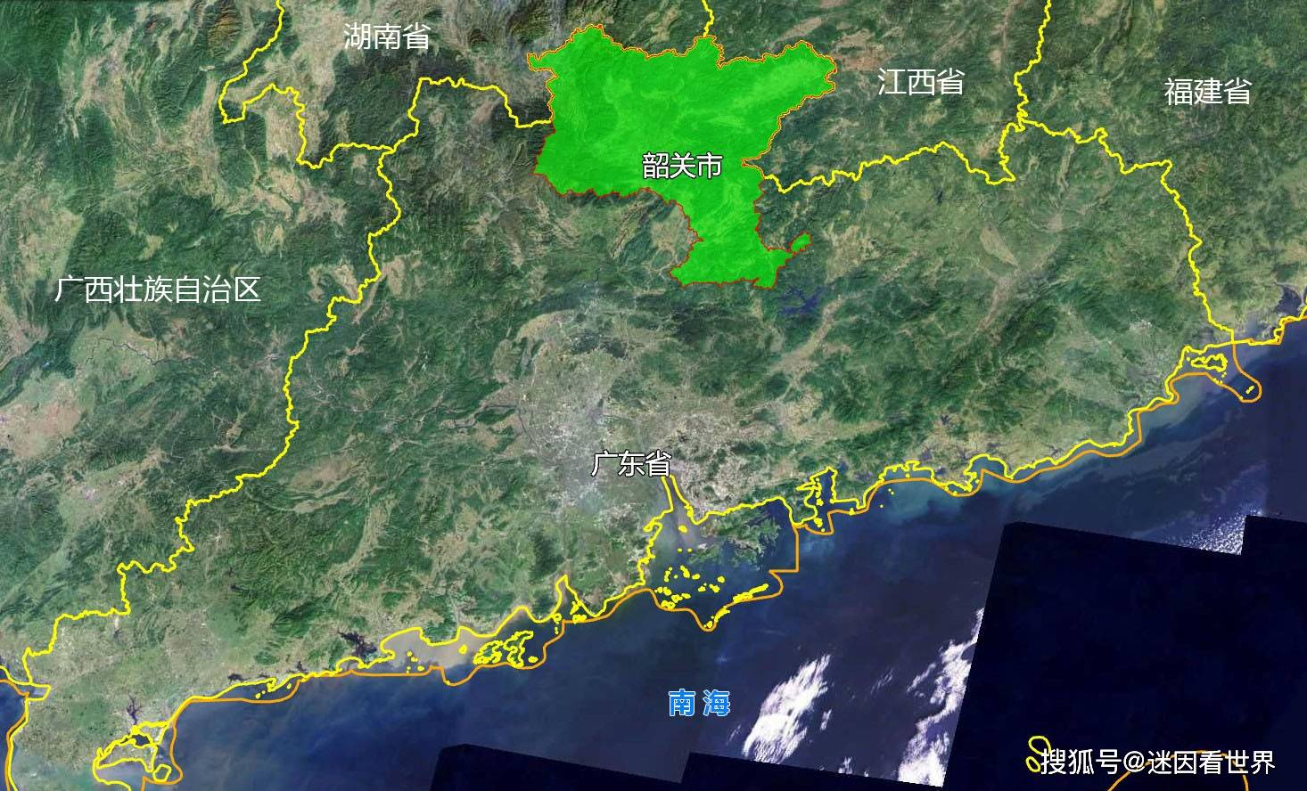 12张地形图快速了解广东省韶关市的10个市辖区县市