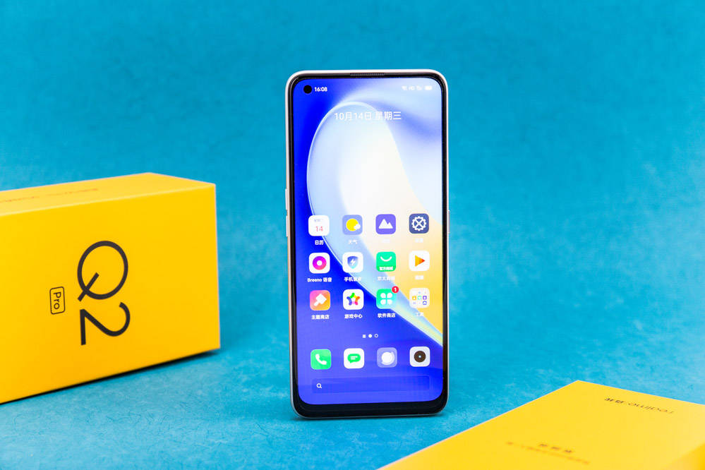 素皮材质的轻潮"真香"机 realme 真我q2 pro图赏