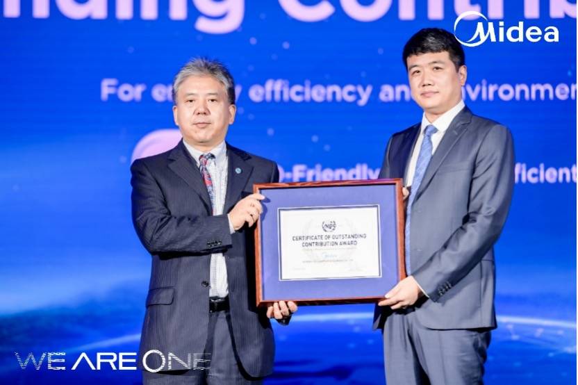 美的空调环保冷媒技术获联合国工发组织“节能环保杰出贡献奖”-家电圈官网