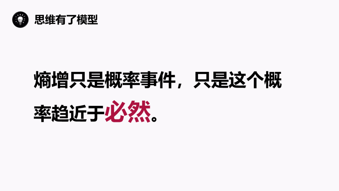 凌风的意思解释 bc606974ab744d6c98dd11861071347c.png