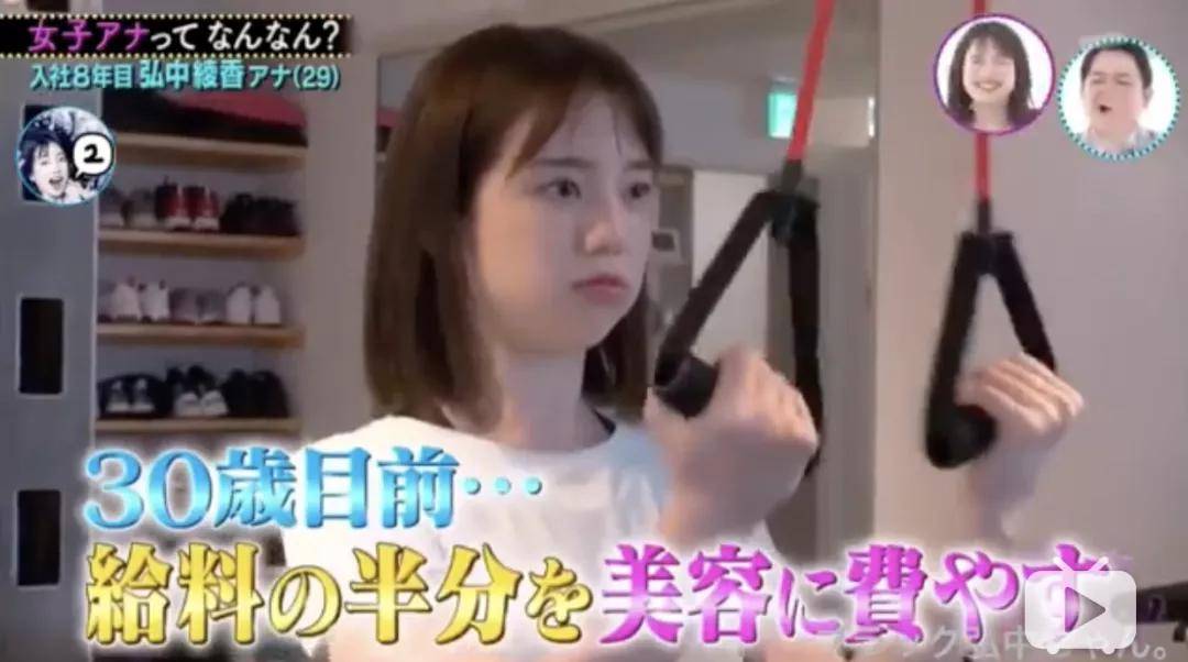 弘中|这位女明星突然开窍了？？比毛晓彤还甜的30岁萝莉脸美晕众人！