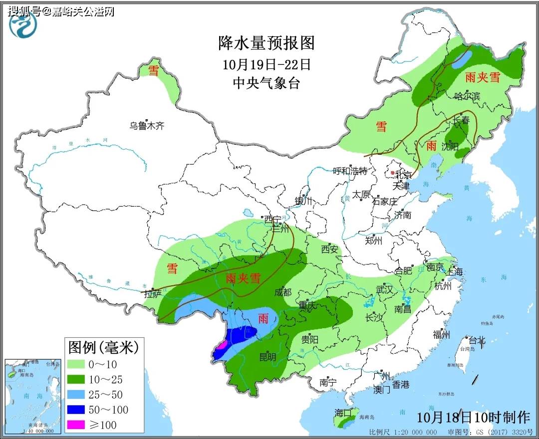 平凉古代迁入人口_平凉崆峒山(3)