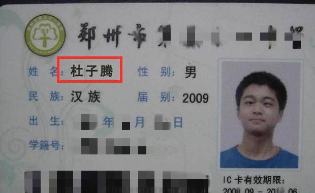 啥叫人证 1eb1f9f7d820449599ae4e432d2a617a.jpeg