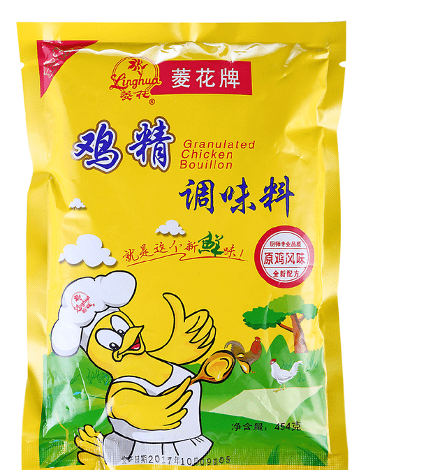 小麦怎么做成味精的 2ea62b9622ad41f49adcd6bc2d892745.png