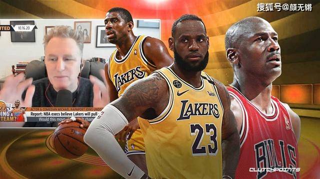 乔丹|知名演员谈詹皇：他未必能比魔术师更好！詹皇地位为何难比乔丹？