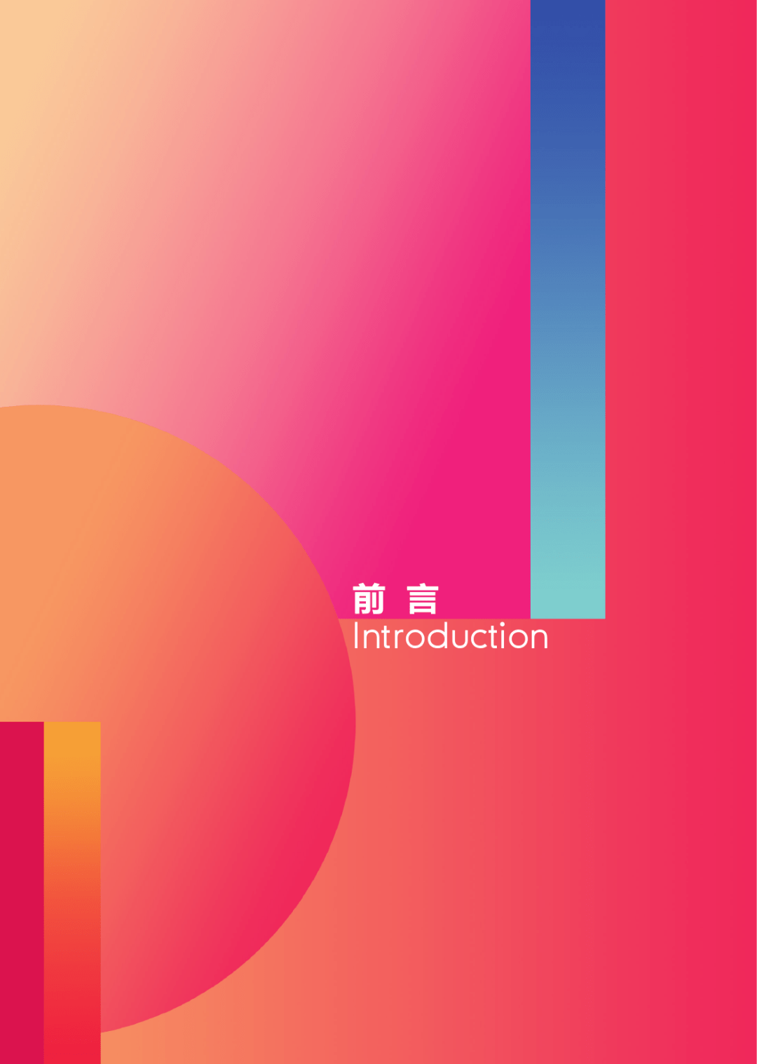 4f40d23c7f4f47adacc7becc9fc4542c.png