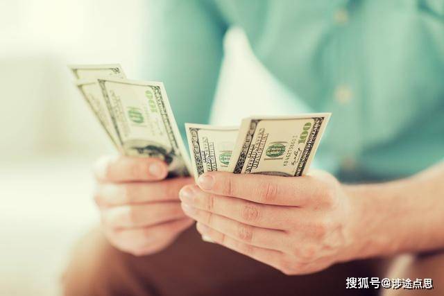 怎样才能让自己更有钱 64908b545841447da80e643f3c017111.jpeg