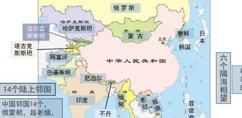 缅甸老挝越南中面积最大人口_越南老挝缅甸地图(3)