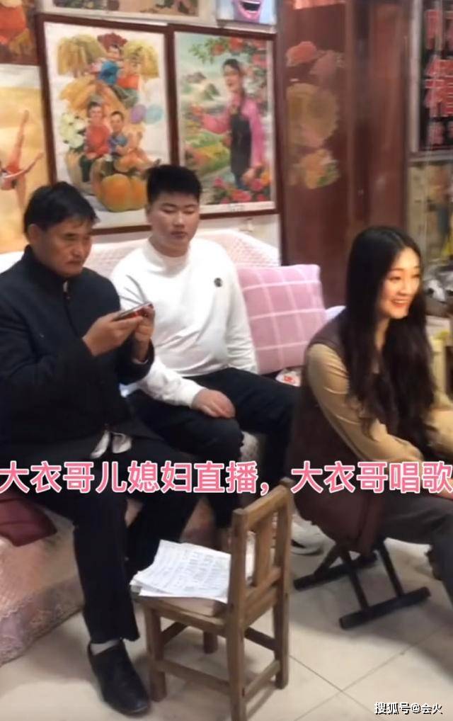 网友|原创大衣哥儿媳带大姑姐购物，婚后全家变化大！连公司也给儿媳掌管？