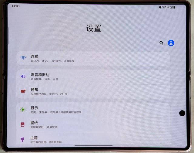 Fold|iPhone 12发布了，我们来谈谈三星Galaxy Z Fold 2半月的使用体验