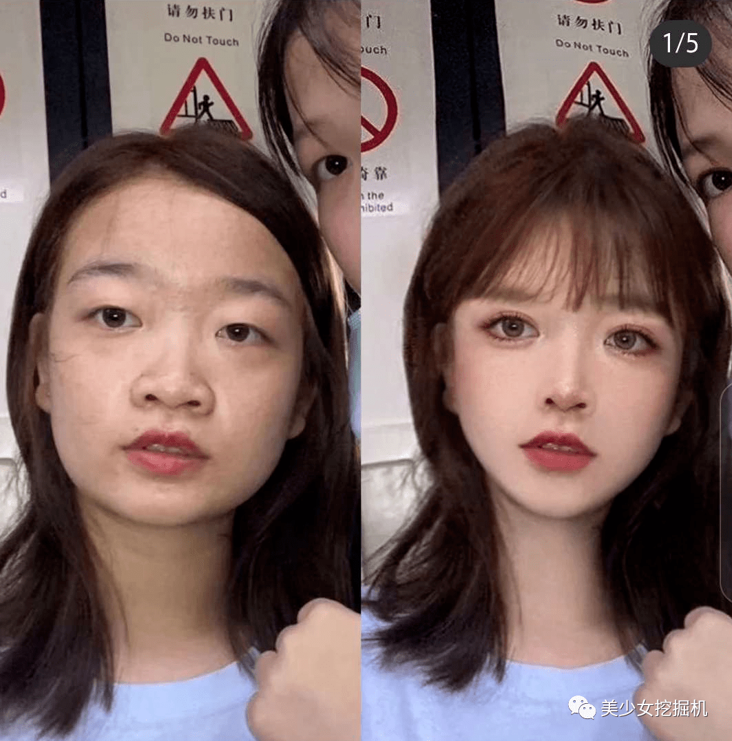 姐姐|整骨就能在辣妹和清纯茶艺妹之间无缝切换?亲妈都不认的假脸换头术太上头了···