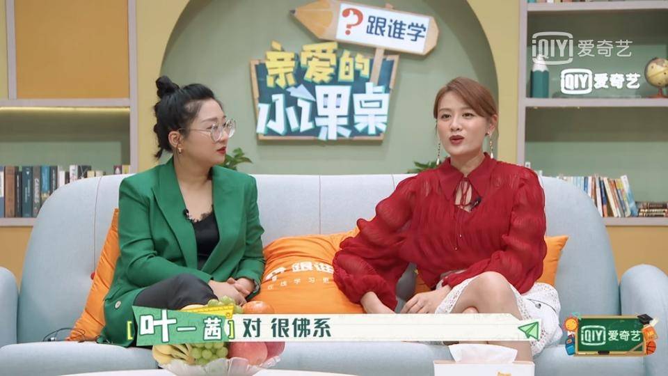 争议|叶一茜感叹女儿不在乎输赢引争议，专家：输不起的娃未来会很惨