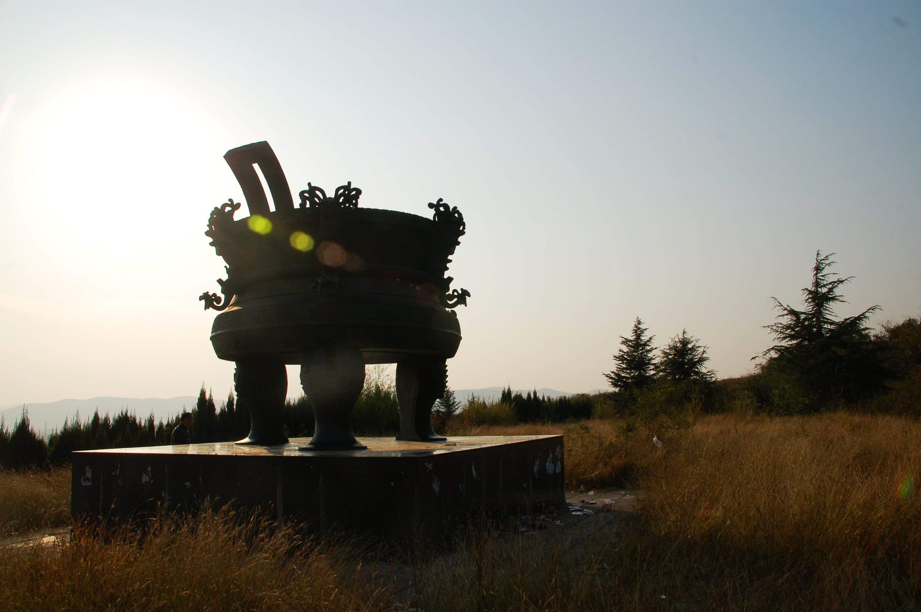 淅川gdp_淅川牛尾山图片