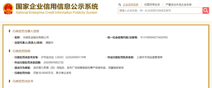 e0c1a2814b2c43ffb9fecac40f870ced.png