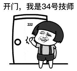 260_240