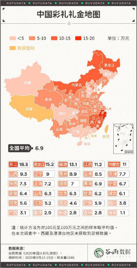 蒙城人口数_蒙城到底多少人 安徽县区常住人口排行榜刚刚出炉 咱排名竟然.