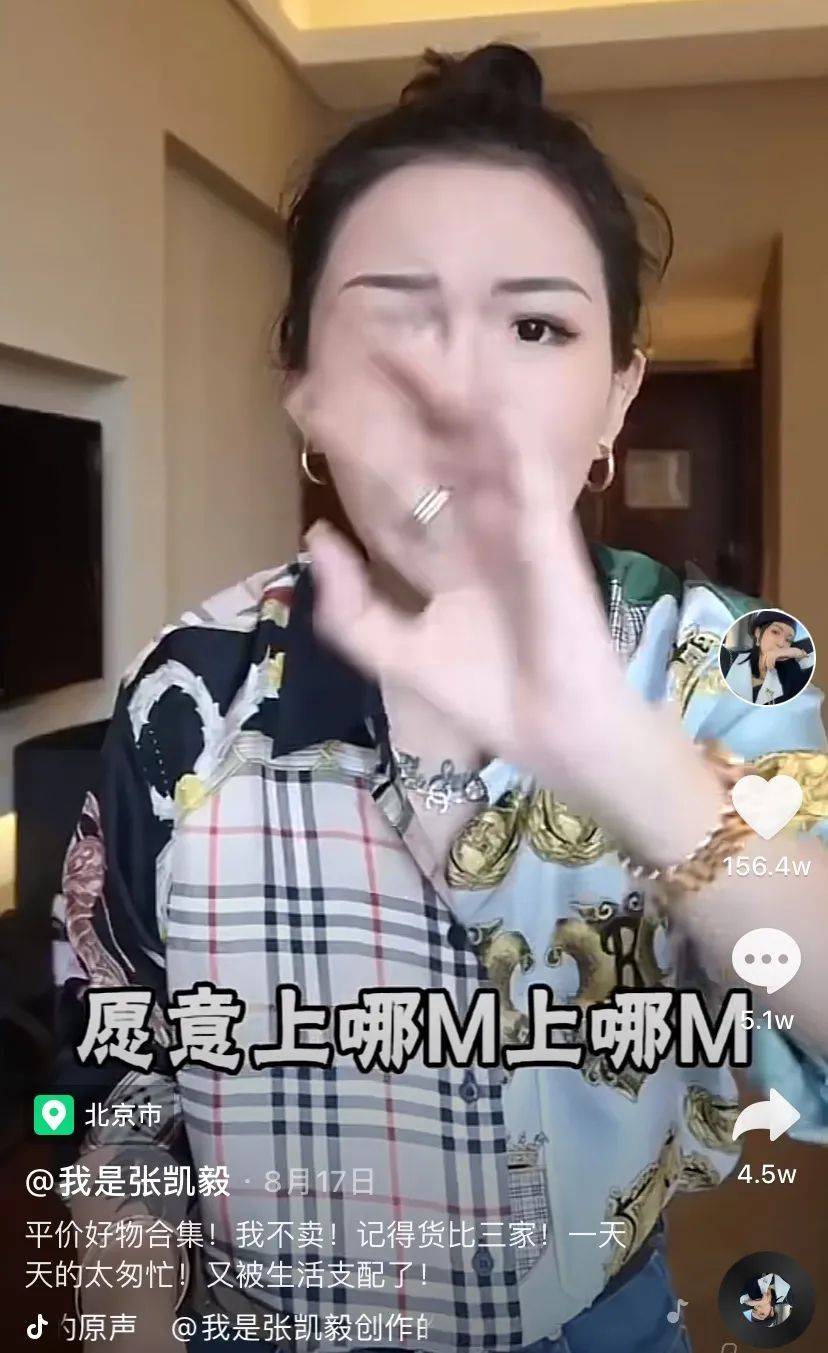 ��������ǧ����,Ϊʲô��������ϲ��?