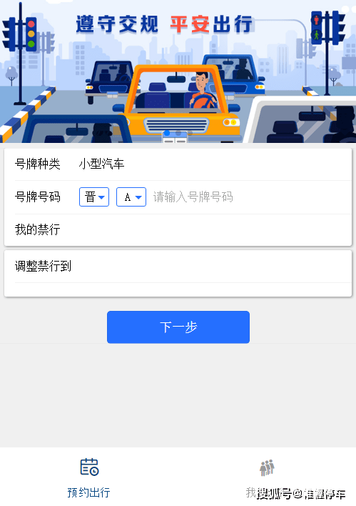 49c37510e82145ce973d652b80b5ccbb.png