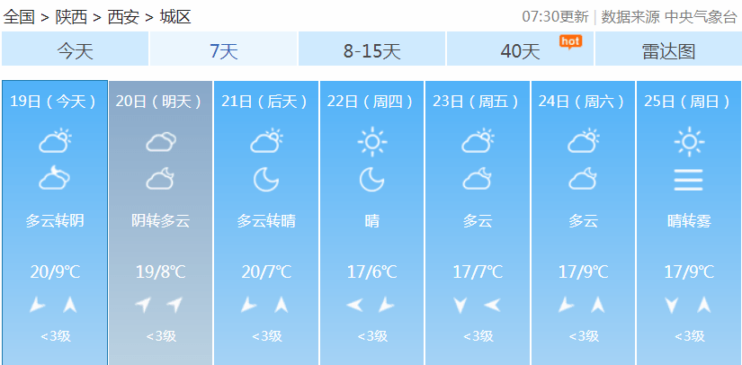 5772757ba64e45c3a18a97125bc66075.png