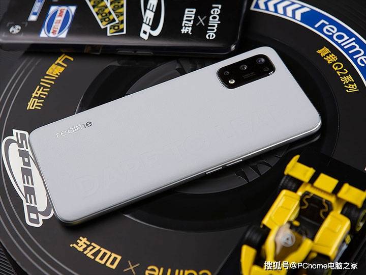 realme|5G千元机怒上65W快充 realme 真我Q2 Pro评测