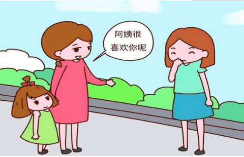 如何才能不打小孩 598a735215e24101b9a8c21daff9f8d5.png