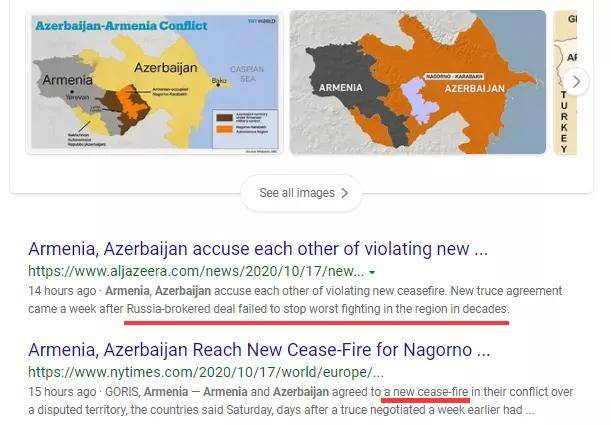 埃尔多安，完蛋了！俄罗斯随时将抱美帝大腿，