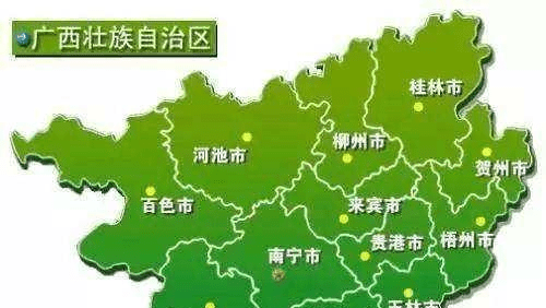 广西省省会三次搬迁,第一次是人为,第二次迫于形势,第