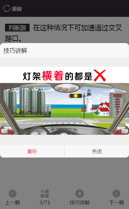 aa5646933b02499fa209d6edfc597558.png