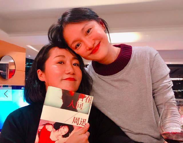 灵气|陈坤晒照为周迅庆生，素颜真实一点不装，这几年老太快了！