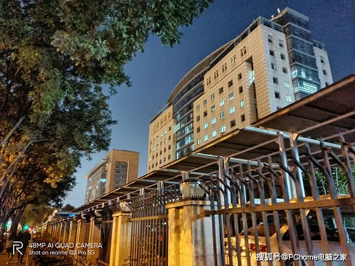 realme|5G千元机怒上65W快充 realme 真我Q2 Pro评测