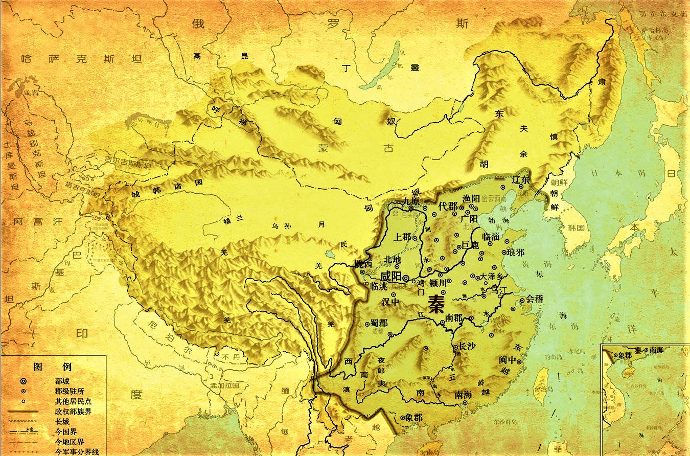 中国历史上不可磨灭的篇章:秦始皇嬴政横扫六合,大秦朝统一天下