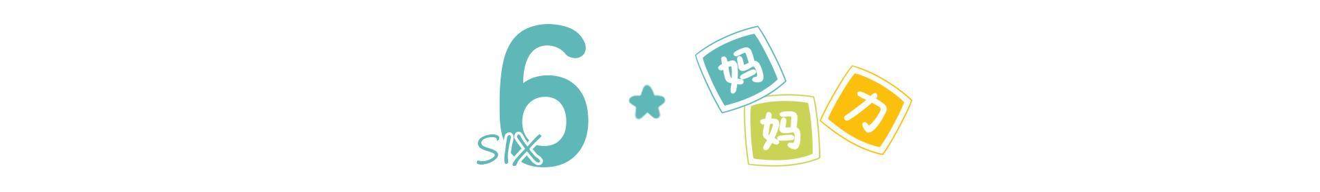 哭声|关于新生儿的秘密,你知道几个?新生宝宝虽有哭声却“无眼泪”