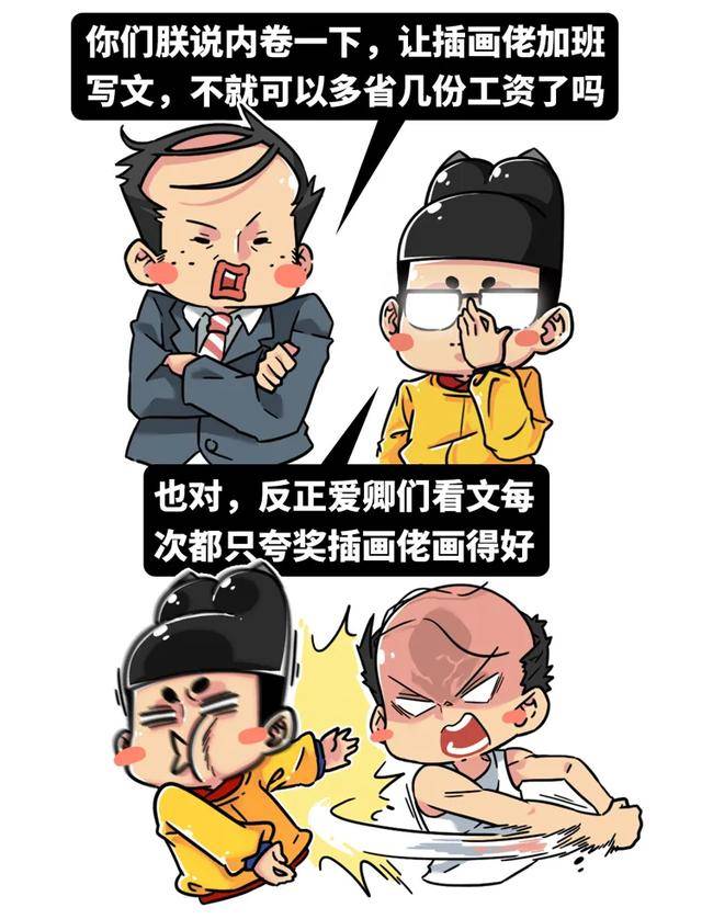 为什么年轻人都不敢要性生活了