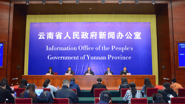 会理县2019gdp_会理县女烂人甘小凤(2)