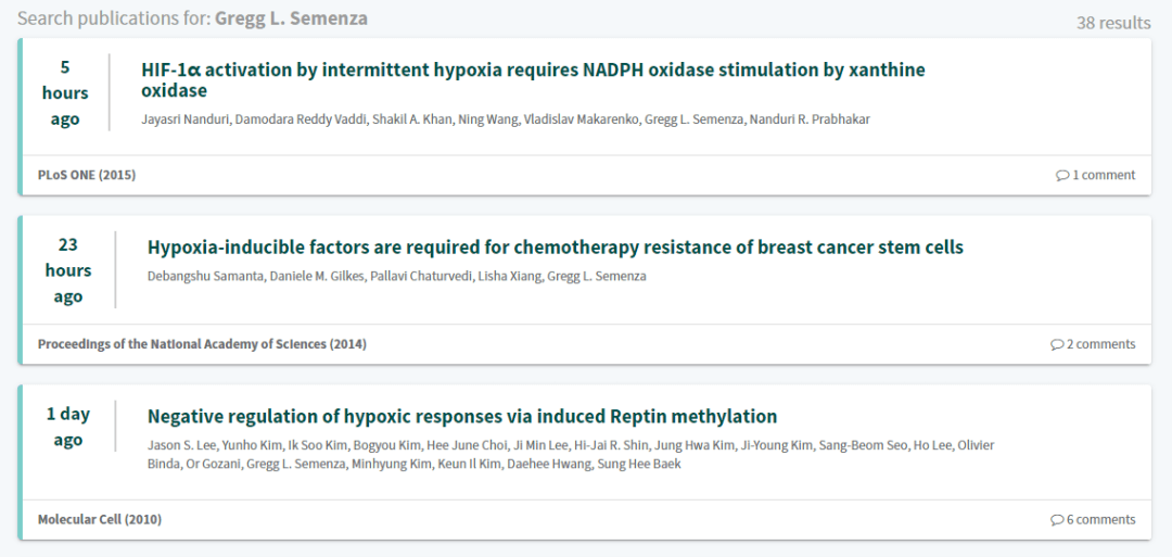 塞门扎|去年诺奖得主涉嫌学术造假！30多篇论文被曝P图、复制粘贴