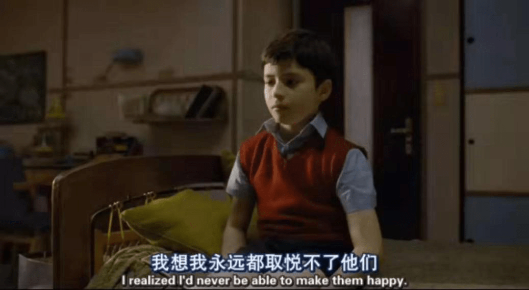 新密人口头禅_新密红石林景区图片(2)