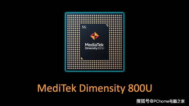 realme|5G千元机怒上65W快充 realme 真我Q2 Pro评测