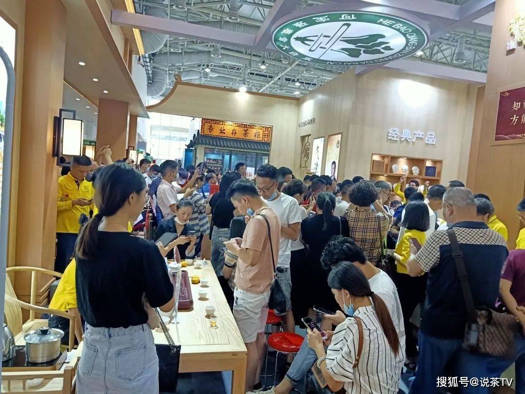 包装|从厦门国际茶博会看到的6大潮流趋势,这些机遇你抓住了吗?