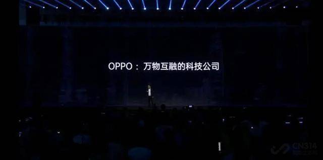 电视|把电视做得跟手机一样易用方便 OPPO智能电视S1走了一步大棋