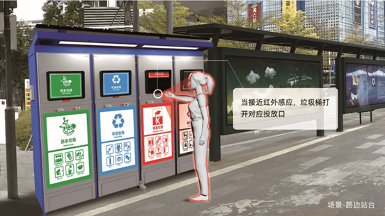 文章配图-2